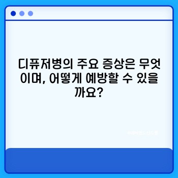 039521a6da9d84ceb2f9c82c7a92adbe.jpg