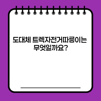 04207267e3a80476d5e7552f8e021411.jpg
