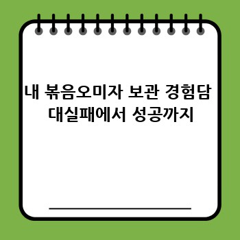 05b67c13cb954136a616dd31ecc57a4d.jpg