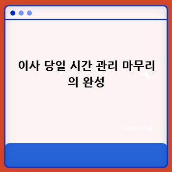 05f148f8145b8bd6bf0cceb1a1328c13.jpg