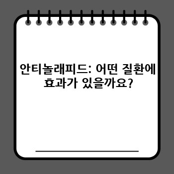 0711695506eb518fd7fee3d734050944.jpg