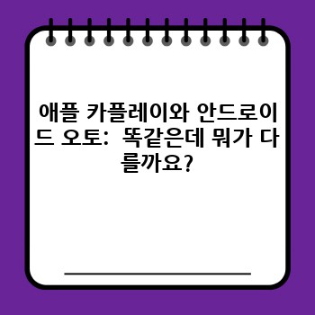 0890ceec8cc9488860151e17994b378b.jpg