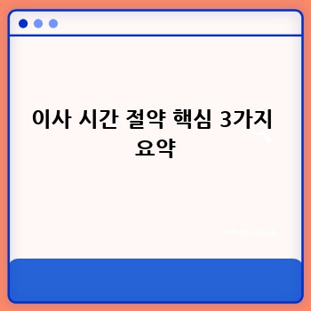 0a336627edf40dbcad97f731781b4ef5.jpg