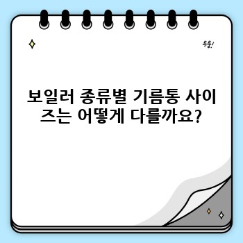 0af5d0390d67244dba23ed4aeec73ebb.jpg