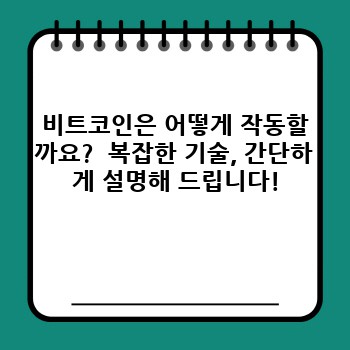 0d447a0dbde57aa5e6ed7b7f27a2c9c8.jpg