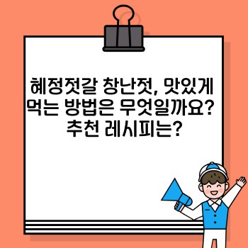 0d72fe4ebe4952e2bd87c6b1bc436890.jpg
