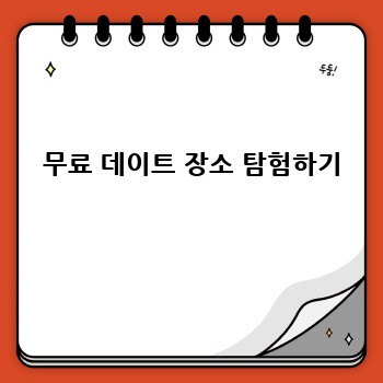 0dd6022ebc302a419997449a41065530.jpg