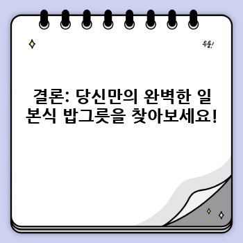 0f0e61afe8b5c2d9b1148430732b13e2.jpg