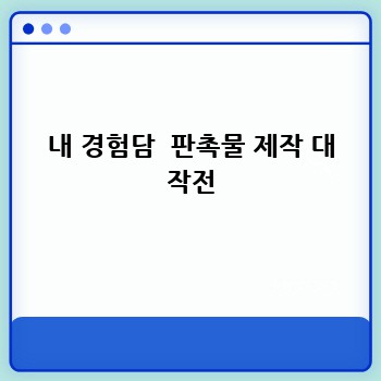 12f8914db8480de1de2dc4f560ff76b1.jpg