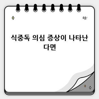 1457287991243a181f2aa1cef00420fa.jpg