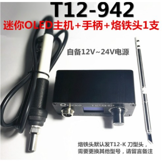 14dce2d2b5ac84e7405c91c801fd4609.jpg