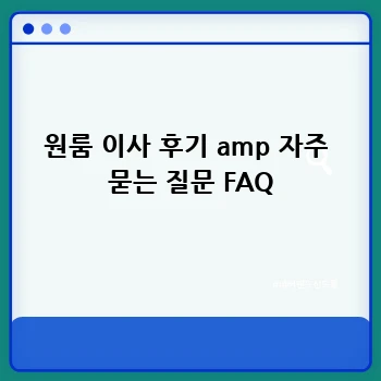 178a50181fa08feaaa36bc00b78634cf.webp