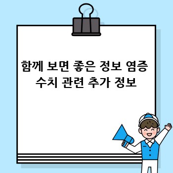 18c9be77c6a5b820364cedb58a8fb63c.jpg