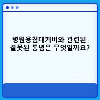 1bca43bd5c7504ae4dd6556e6a206cf5.jpg