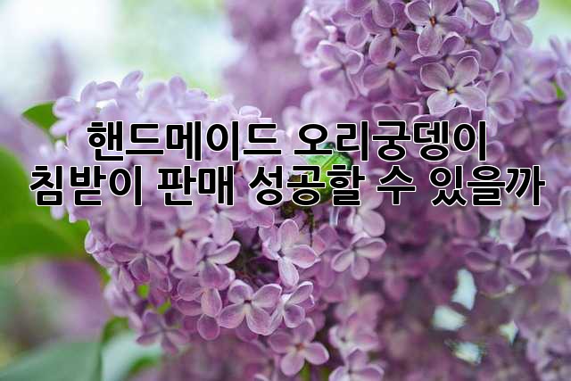1bd9febcbb5ab0a63b72a2b953b1b0e0.jpg