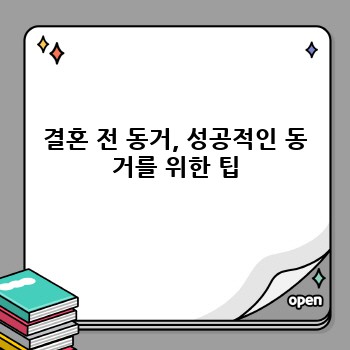 1f54f2d271025414ad0fe2cb0b7ab2c0.jpg
