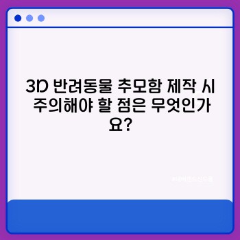 231f0fef5ae366a9e1138bb51fafdea4.jpg