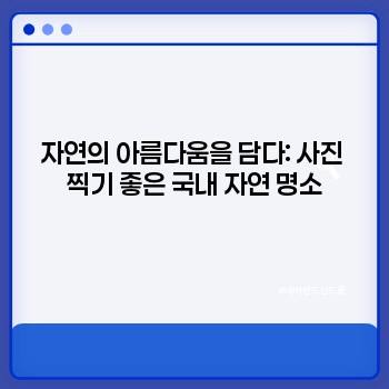 238f091c955c9b46bb3c859b84ef0f89.jpg
