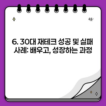 268a7e4677f6f8adaa1ab5b53eabbcb5.jpg