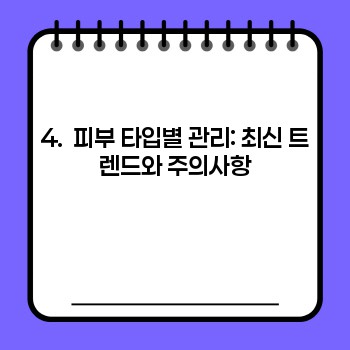 2e8305a4dd6da259f5451b79269b1cf6.jpg
