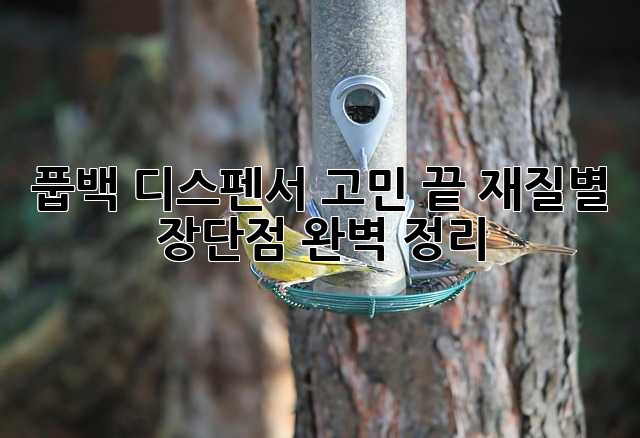 2f61df65bd5377ad82305e58283acc7b.jpg