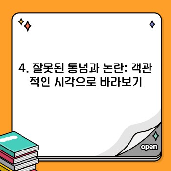 2fba8968ff460a320ac22aa8a45e69ad.jpg