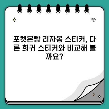 31ec5761c230335cbc68cc14796b2589.jpg