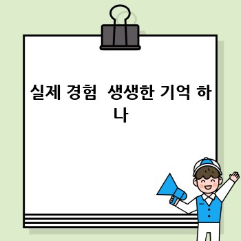 37fc07b5385466bece1c00fd5dadbe1c.jpg