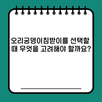 38fc85071c2f819a44669191324e7365.jpg