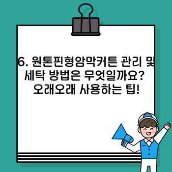 3ac7ec9f05b3217adde85e00d525e789.jpg