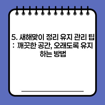 3b70f90e18feecac8b8bae82c68ee8be.jpg