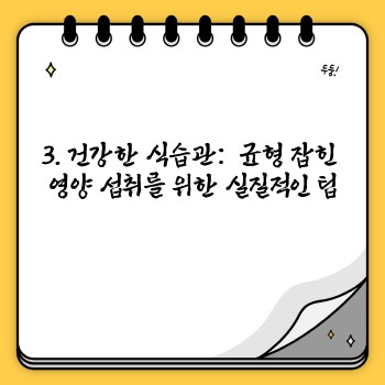 3cb9a0cf219beeb0d9a73447936a3edb.jpg