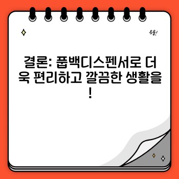 3ebba92675cabef042909402f5c168a6.jpg