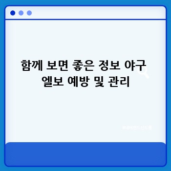 3f62161b9a8c78f4d1dae99743d4171d.jpg