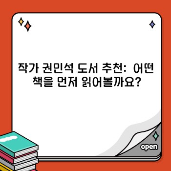 3fc3e1e4c7310af0858b1ab6c5e77aad.jpg