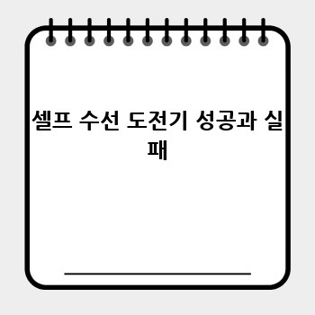 417fc4c3c46c53bb188e62b6d4f62bdf.jpg