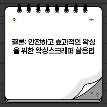 433dc93f561932a92b3187cd7debd299.jpg