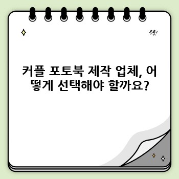 440cac4d1125b477651c8d4bebbe6eec.jpg