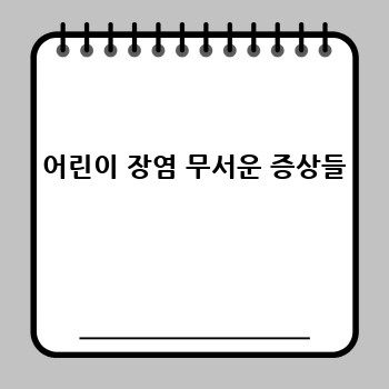 44601c856ae72f8cb1dc2848af2f7612.jpg