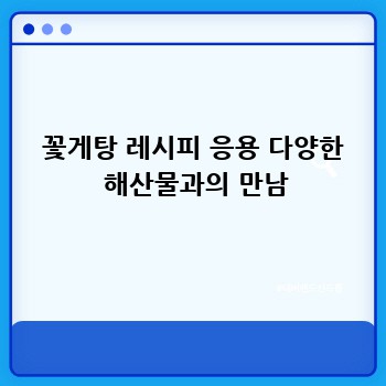 46162954cd799bc78676cca27c42aee5.jpg
