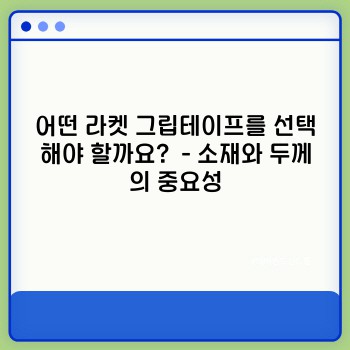 46257d3d10e6a2810d35a6bddddad03c.jpg