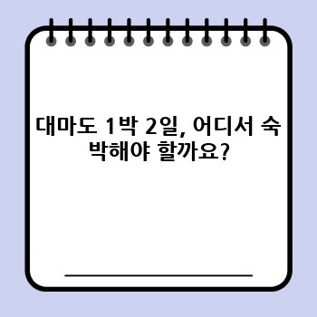 46fe13e19081a5a57fbecc7b245a3ffe.jpg