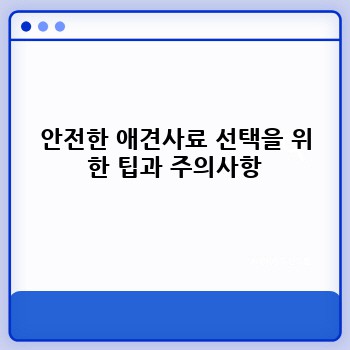 4702e2a0c4a51aed34a9212f153b1516.jpg