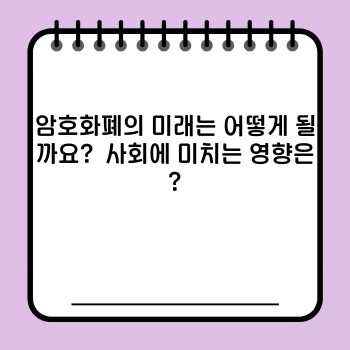 49f96dcd3670cf43e2bc8dbb7446ca3e.jpg