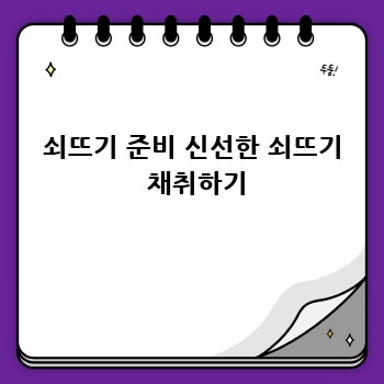 4b28d958438bcbf3479de4a73dc4d8d3.jpg