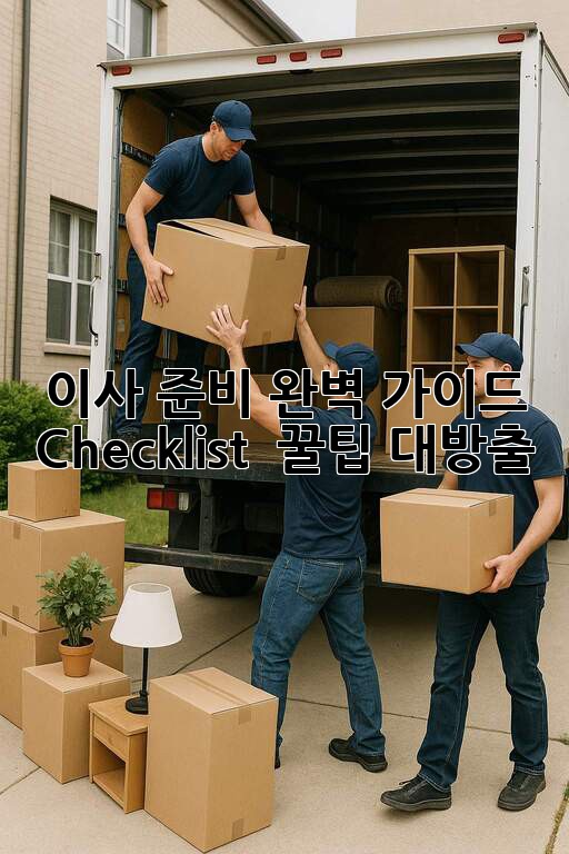 4d262949f47093651cde9b20fa3dae1f.jpg