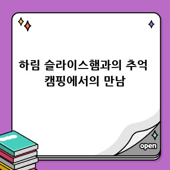 4ee475c89efc7264999eda9002f3cdc4.jpg