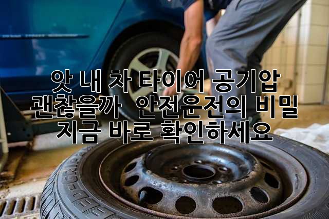4f6e4fe78a10f1c641727b08b067032e.jpg