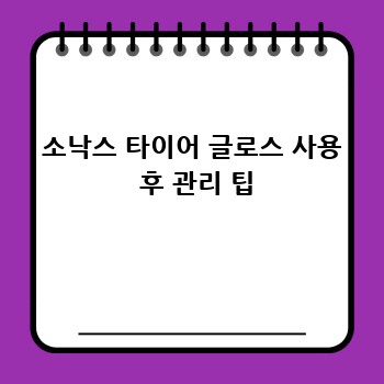 5001139e56cb83423a5c709c8fe25269.jpg
