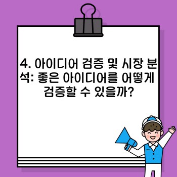 500be928b44efdf4918ebb4aeb2f196d.jpg